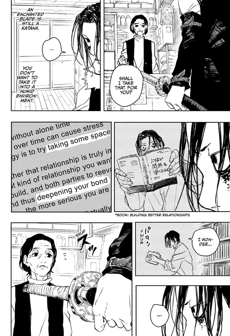 Kagurabachi Manga Chapter 92.5 page 6 - Genichi Sojo's Bathhouse Quest 2 scene