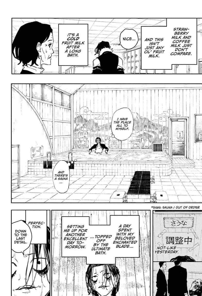 Kagurabachi Manga Chapter 92.5 page 8 - Genichi Sojo's Bathhouse Quest 2 scene