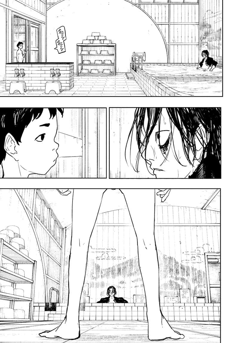 Kagurabachi Manga Chapter 92.5 page 9 - Genichi Sojo's Bathhouse Quest 2 scene