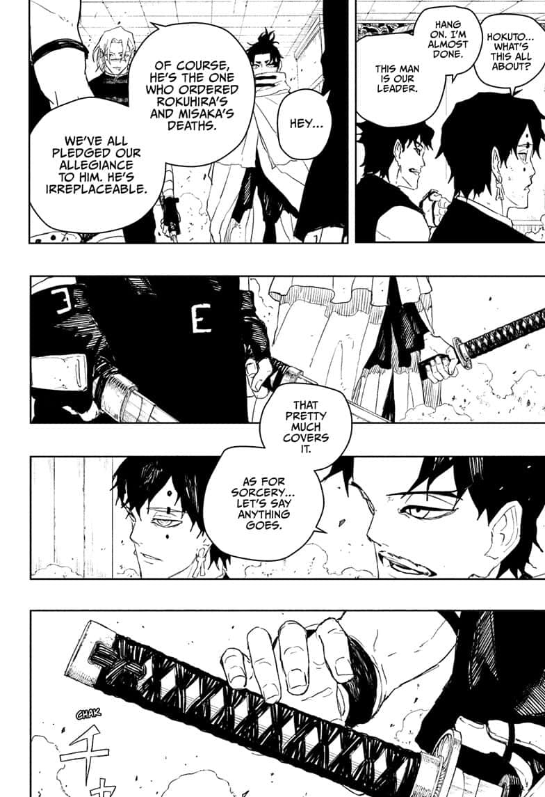 Kagurabachi Manga Chapter 92 page 4 - The Swordsmen scene