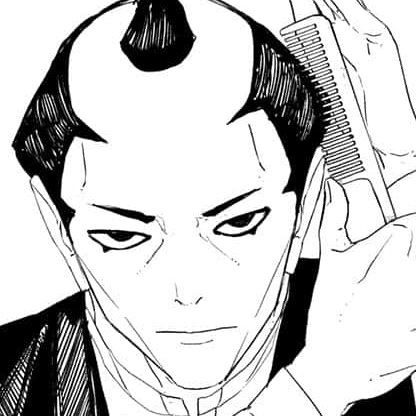 Kagurabachi Manga Chapter 93 (Finishing Touches) cover