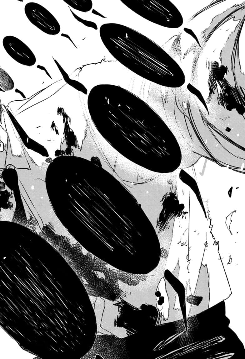 Kagurabachi Manga Chapter 94 page 18 - The Second Arrow scene