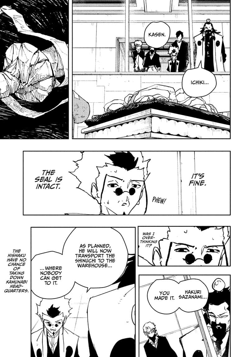 Kagurabachi Manga Chapter 94 page 7 - The Second Arrow scene