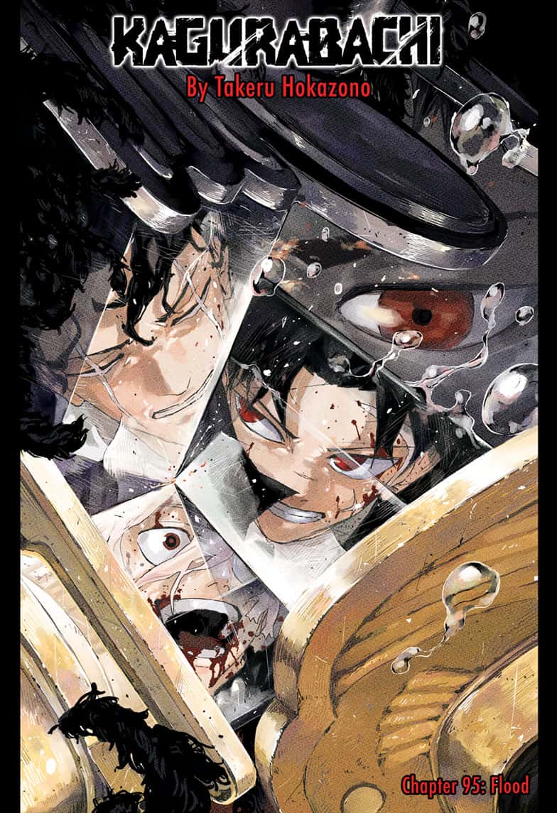 Kagurabachi Manga Chapter 95 page 1 - Flood scene