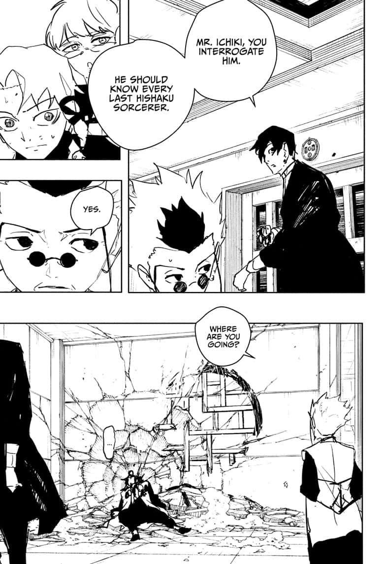 Kagurabachi Manga Chapter 95 page 11 - Flood scene