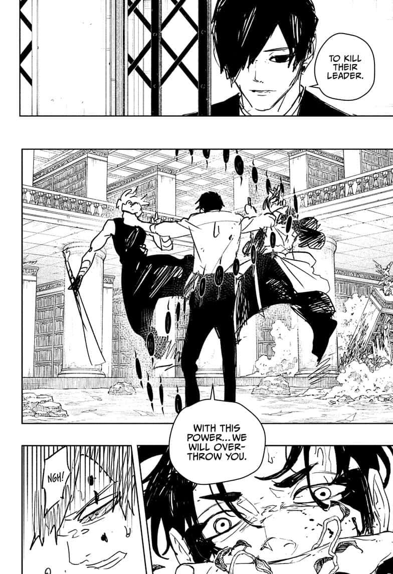 Kagurabachi Manga Chapter 95 page 12 - Flood scene