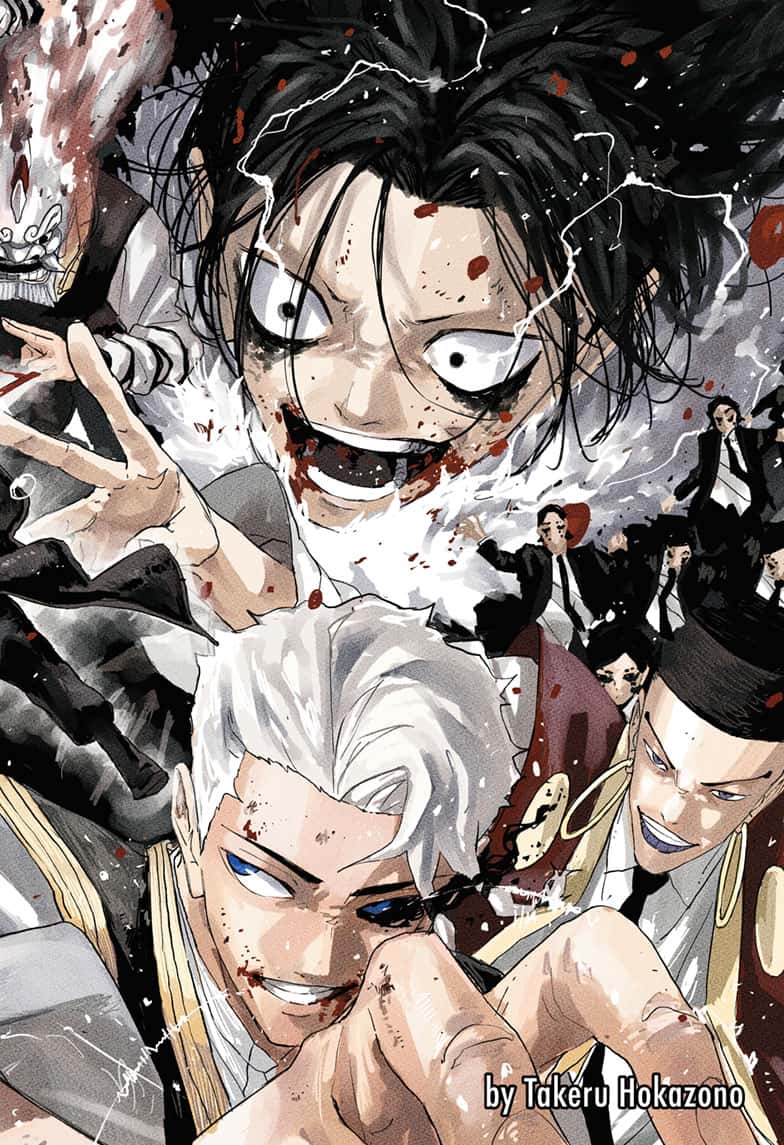 Kagurabachi Manga Chapter 96 page 1 - Urgency scene