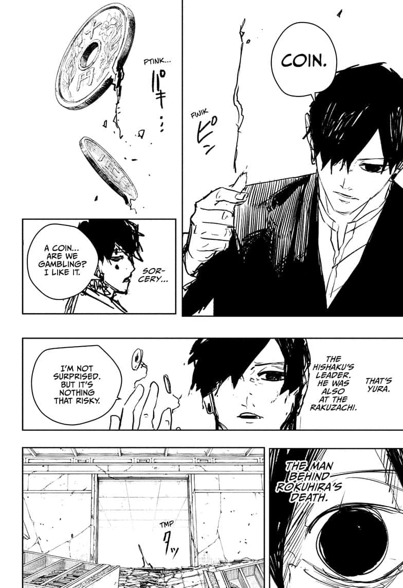 Kagurabachi Manga Chapter 96 page 7 - Urgency scene