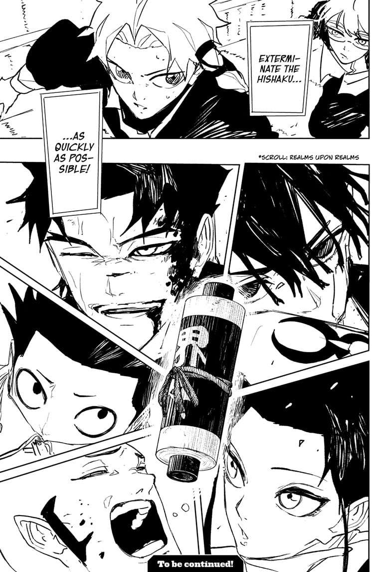 Kagurabachi Manga Chapter 97 page 19 - Vessel scene