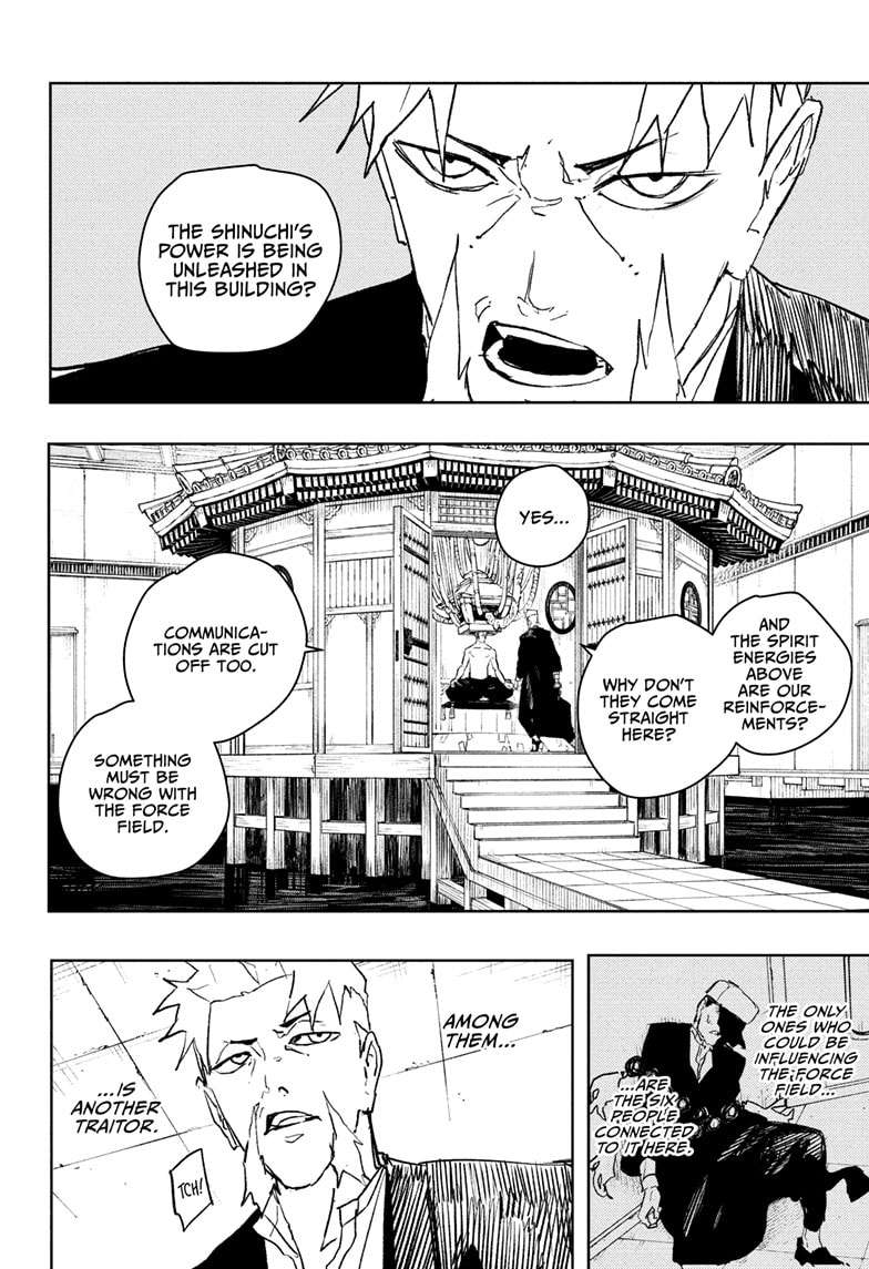 Kagurabachi Manga Chapter 97 page 6 - Vessel scene