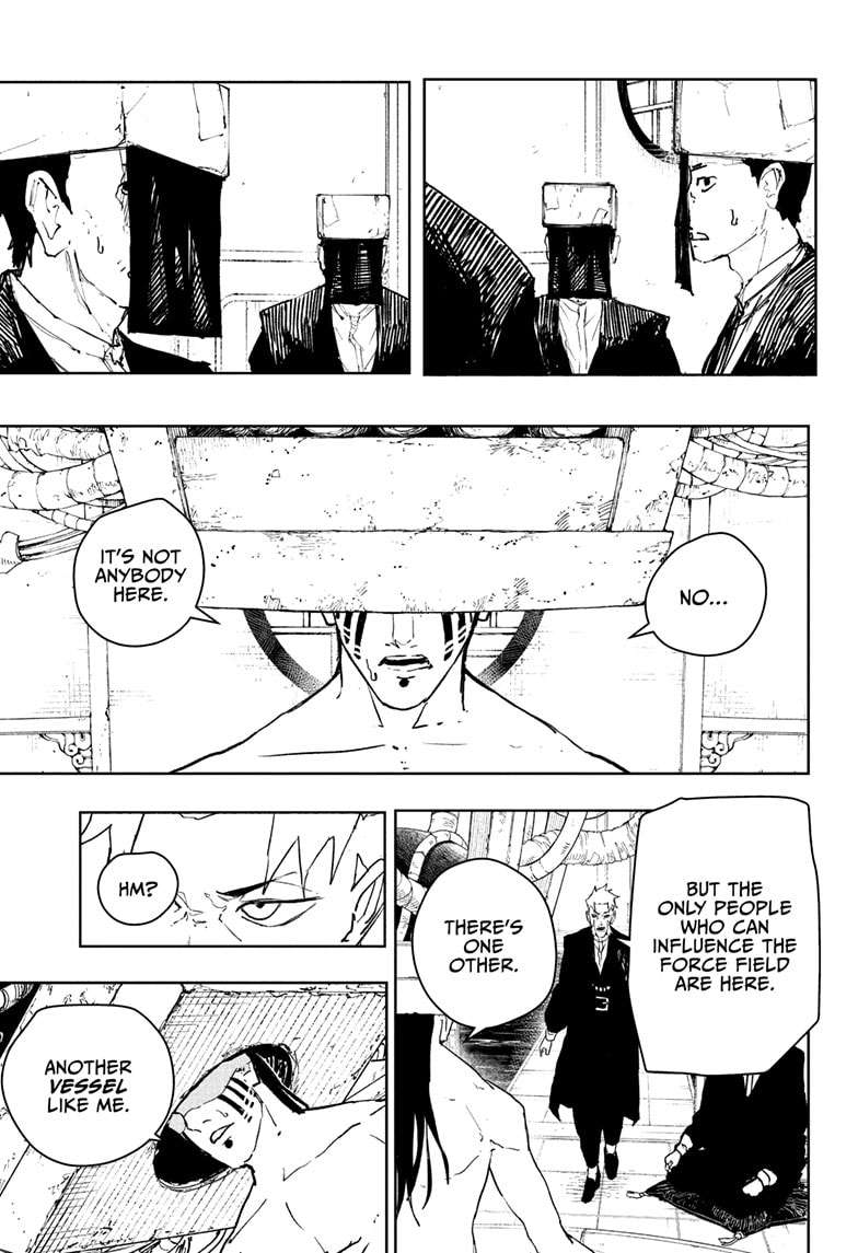 Kagurabachi Manga Chapter 97 page 7 - Vessel scene