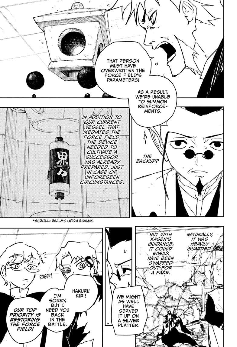 Kagurabachi Manga Chapter 97 page 9 - Vessel scene