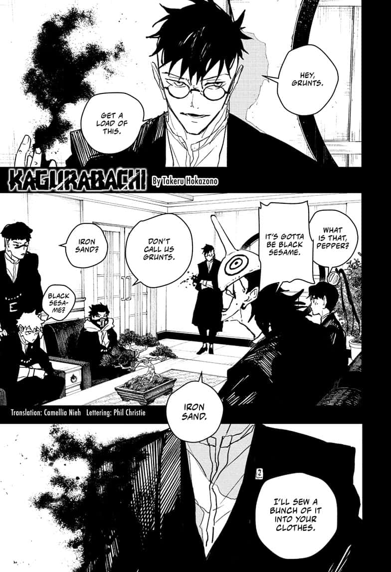 Kagurabachi Manga Chapter 98 page 1 - Ikuto Hagiwara, Worthless Commander scene
