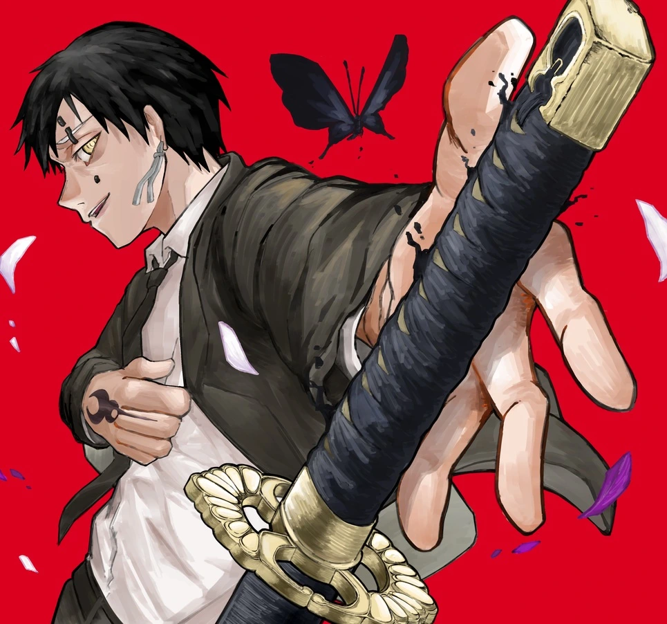 Kagurabachi Manga Chapter 103 page 1 - Unreleased scene