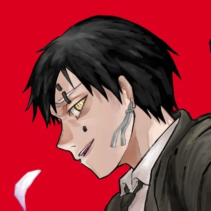 Kagurabachi Manga Chapter 103 (Unreleased) cover